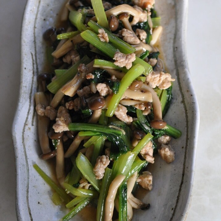 青菜ときのこと豚ひき肉の中華炒め